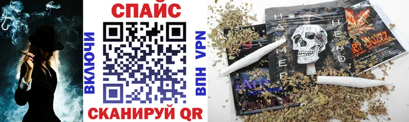 Бутират GHB  Купить закладки  Солнечногорск 