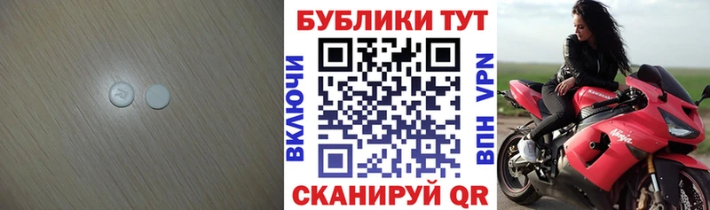 Купить где  Солнечногорск  ЭКСТАЗИ VHQ 