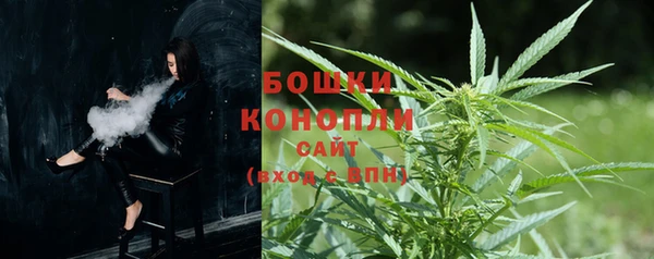 кокаин перу Балахна