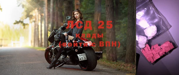 меф VHQ Белоозёрский
