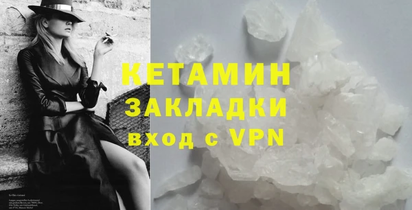 трава Балабаново