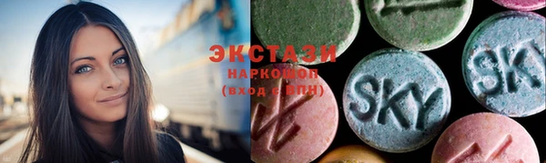 spice Белокуриха
