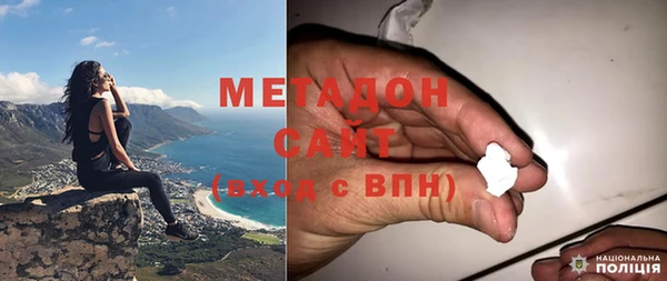 меф Покров