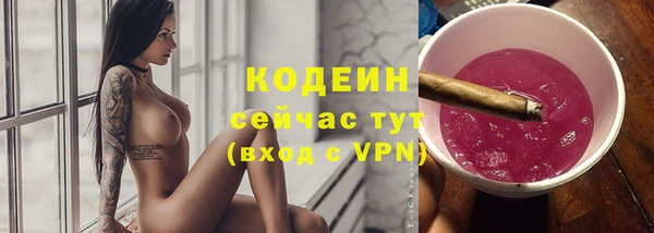 меф VHQ Белоозёрский