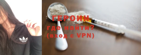 мяу мяу мука Беломорск