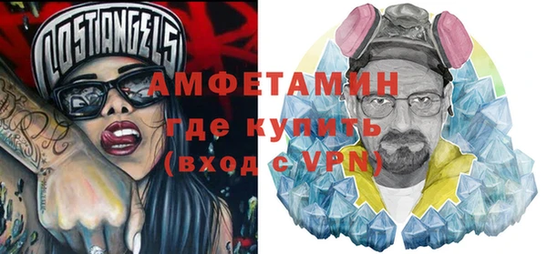 кокаин перу Балахна