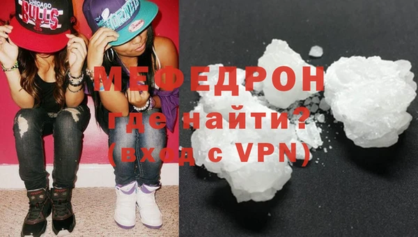spice Белокуриха