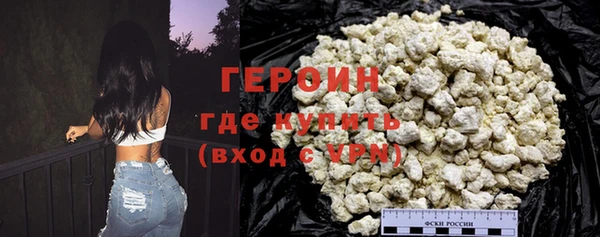 индика Баксан