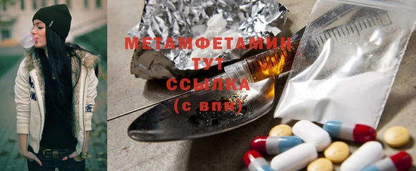 индика Баксан