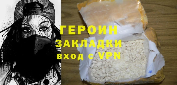 индика Баксан