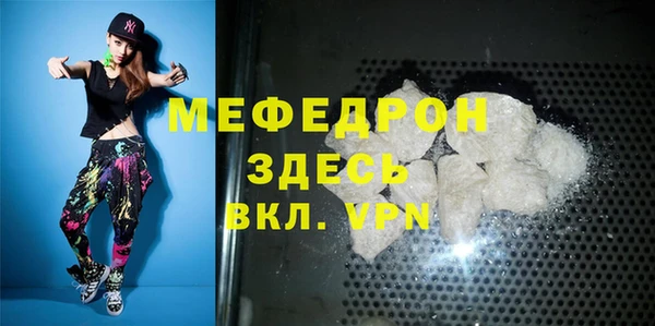 кокаин перу Балахна