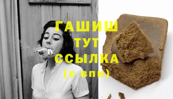индика Баксан