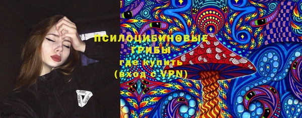кокаин перу Балахна