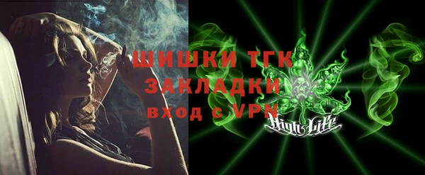 кокаин перу Балахна